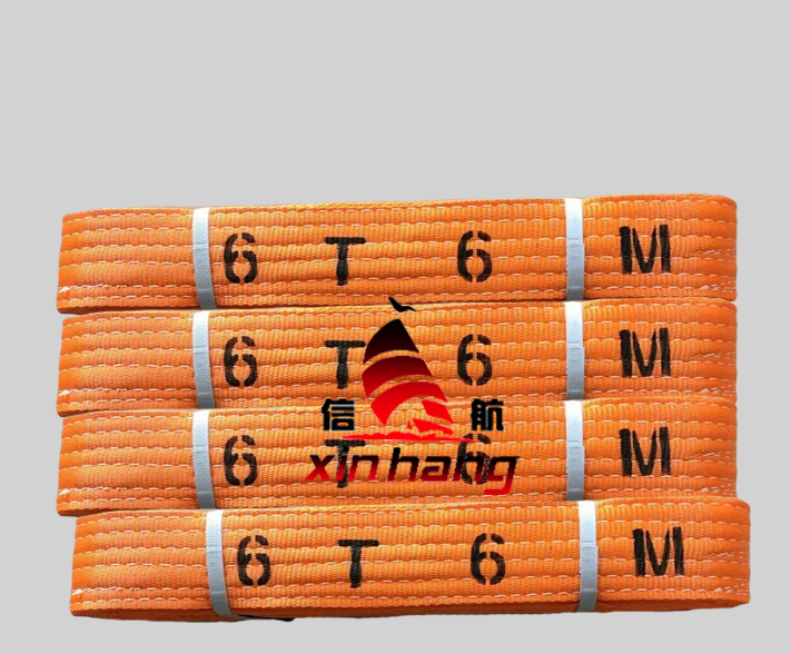 6噸