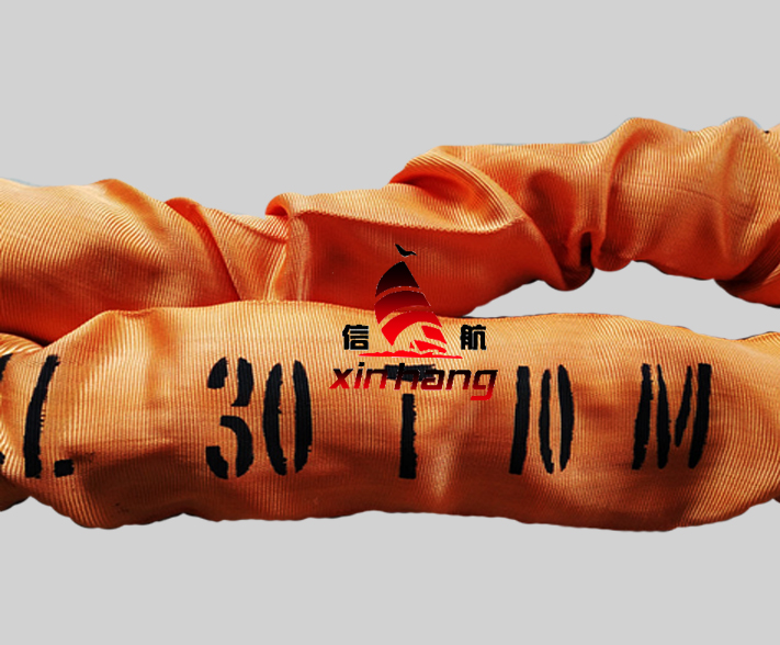 30噸1