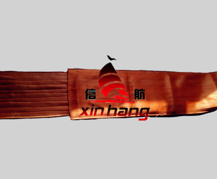 厚護(hù)套吊帶
