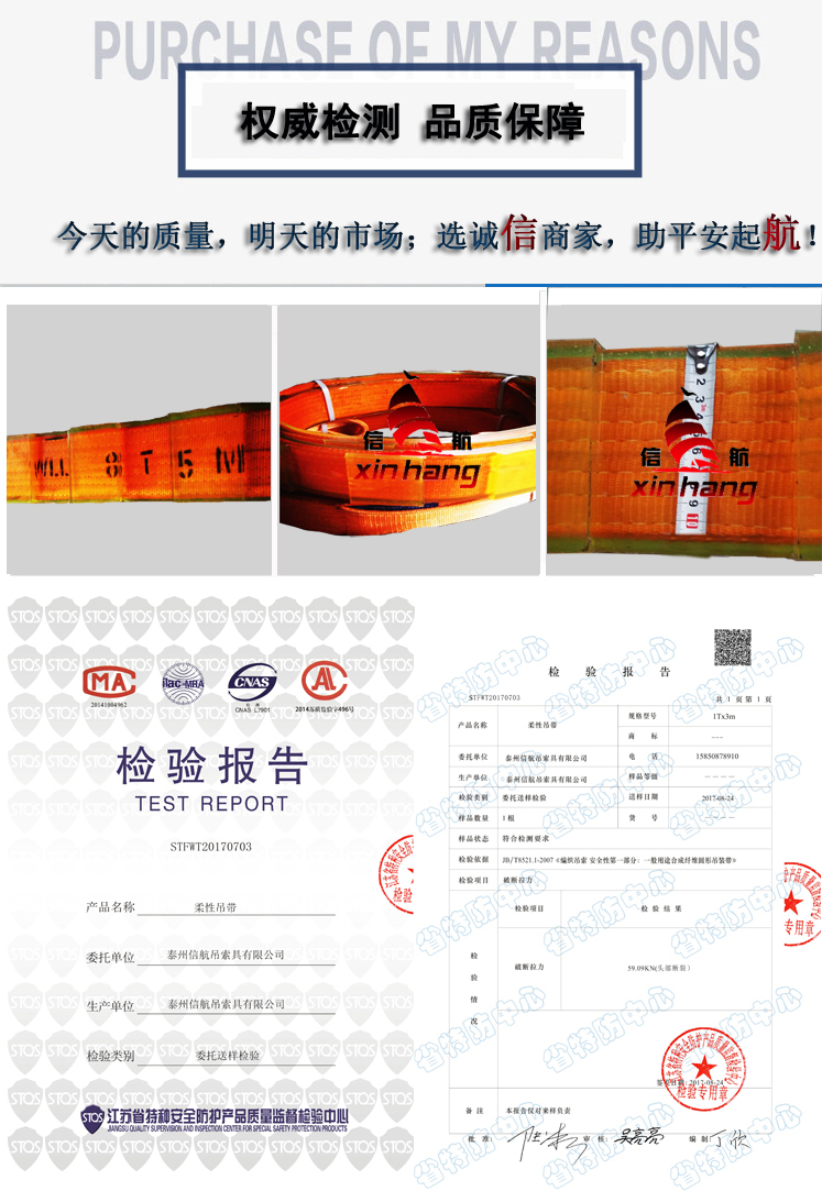 33質(zhì)檢3