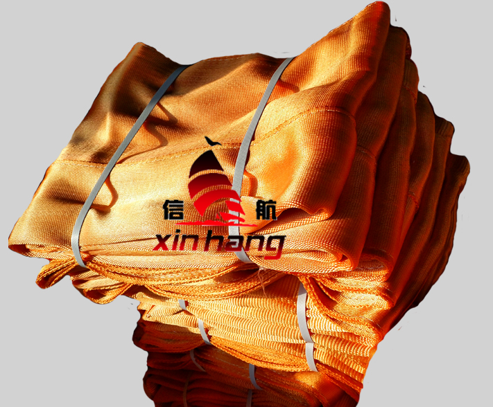 吊帶護(hù)套2
