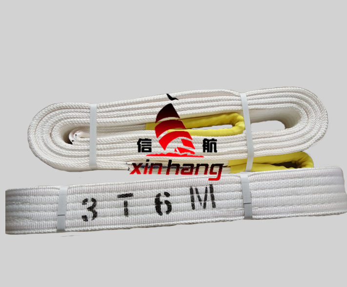 3噸