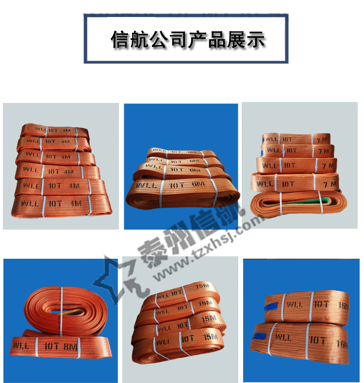 產(chǎn)品成品