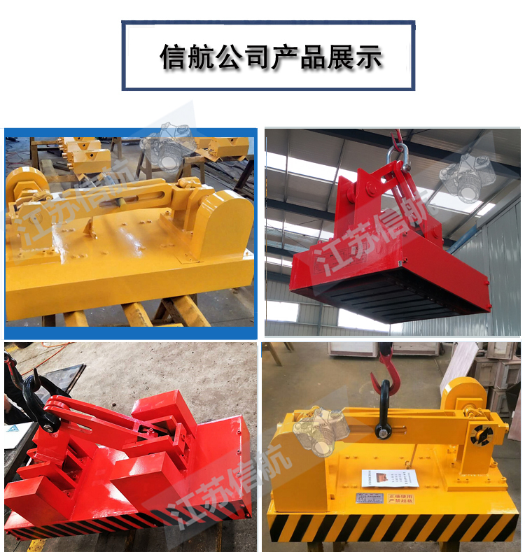 自動(dòng)產(chǎn)品