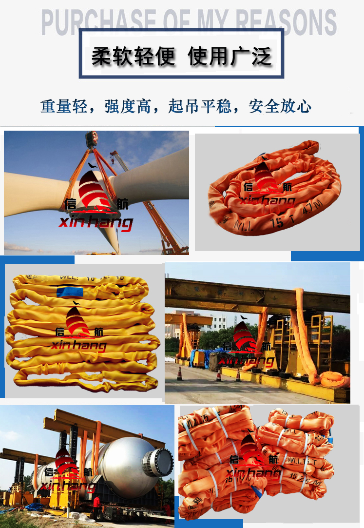 實用圖4